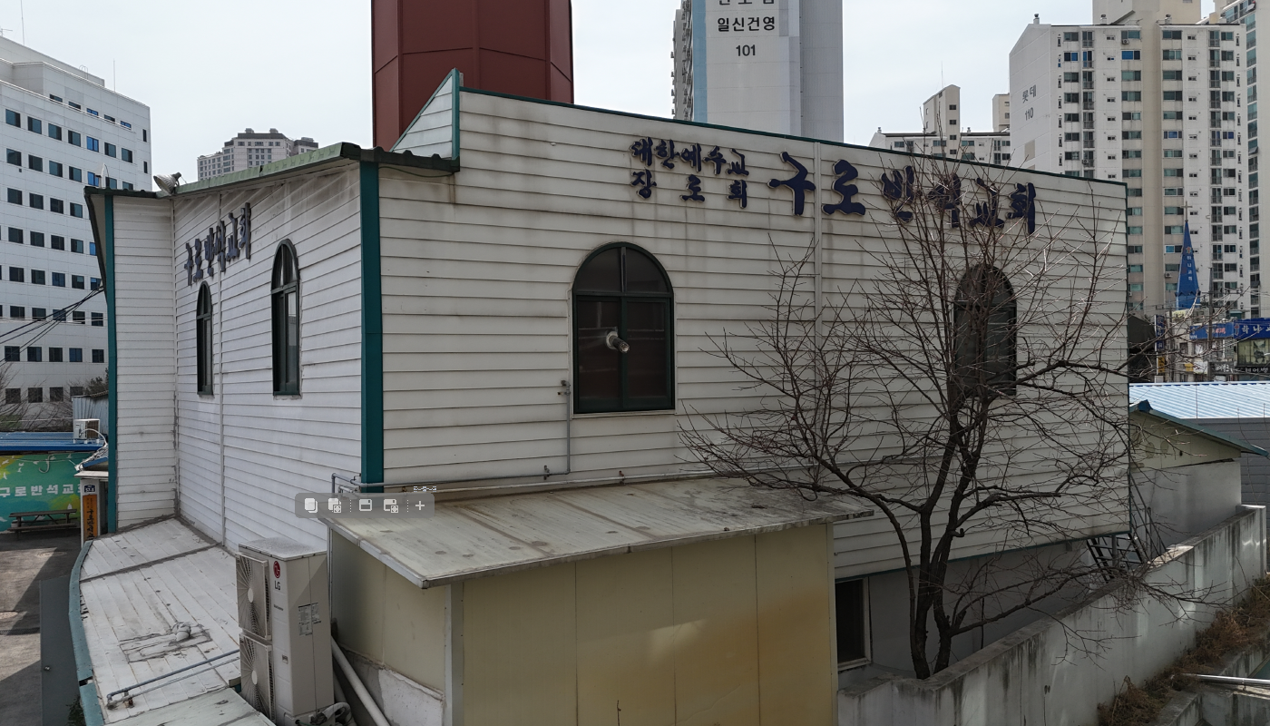 교회1.png