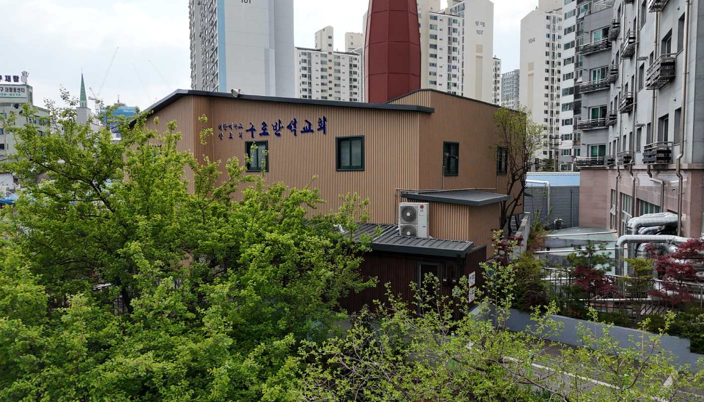 반석4.png