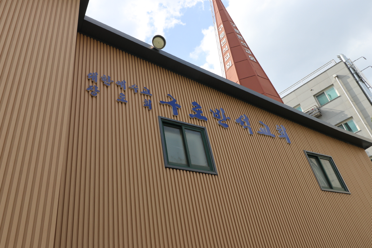 반석9.png