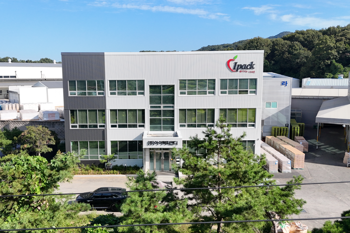 안성2.png